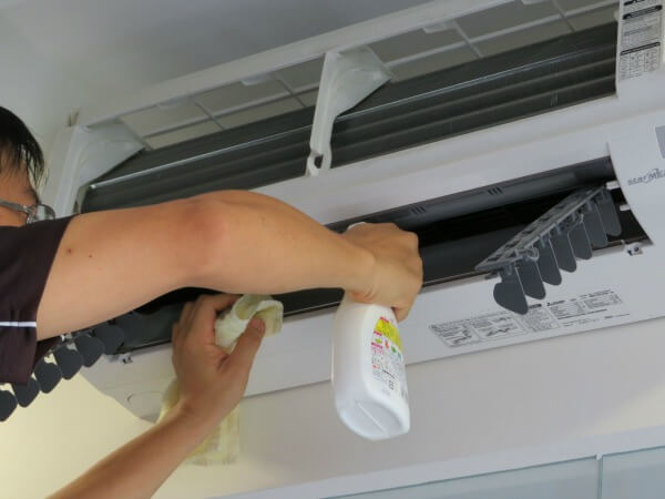 Aircon Cleaner Singapore